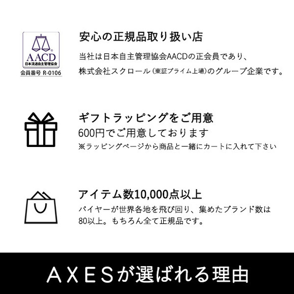 Givenchy Handbag Cutout Moon Bag Small Model Mini Bag - Picture 11 of 14